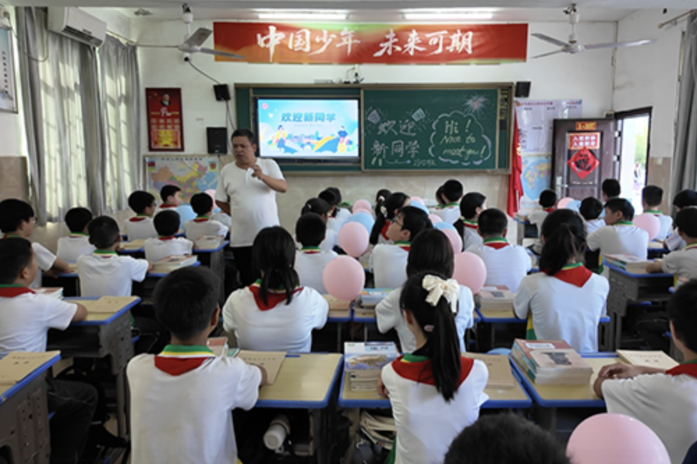 【衡阳县站】江山学校：小初衔接夏令营，启航新征程