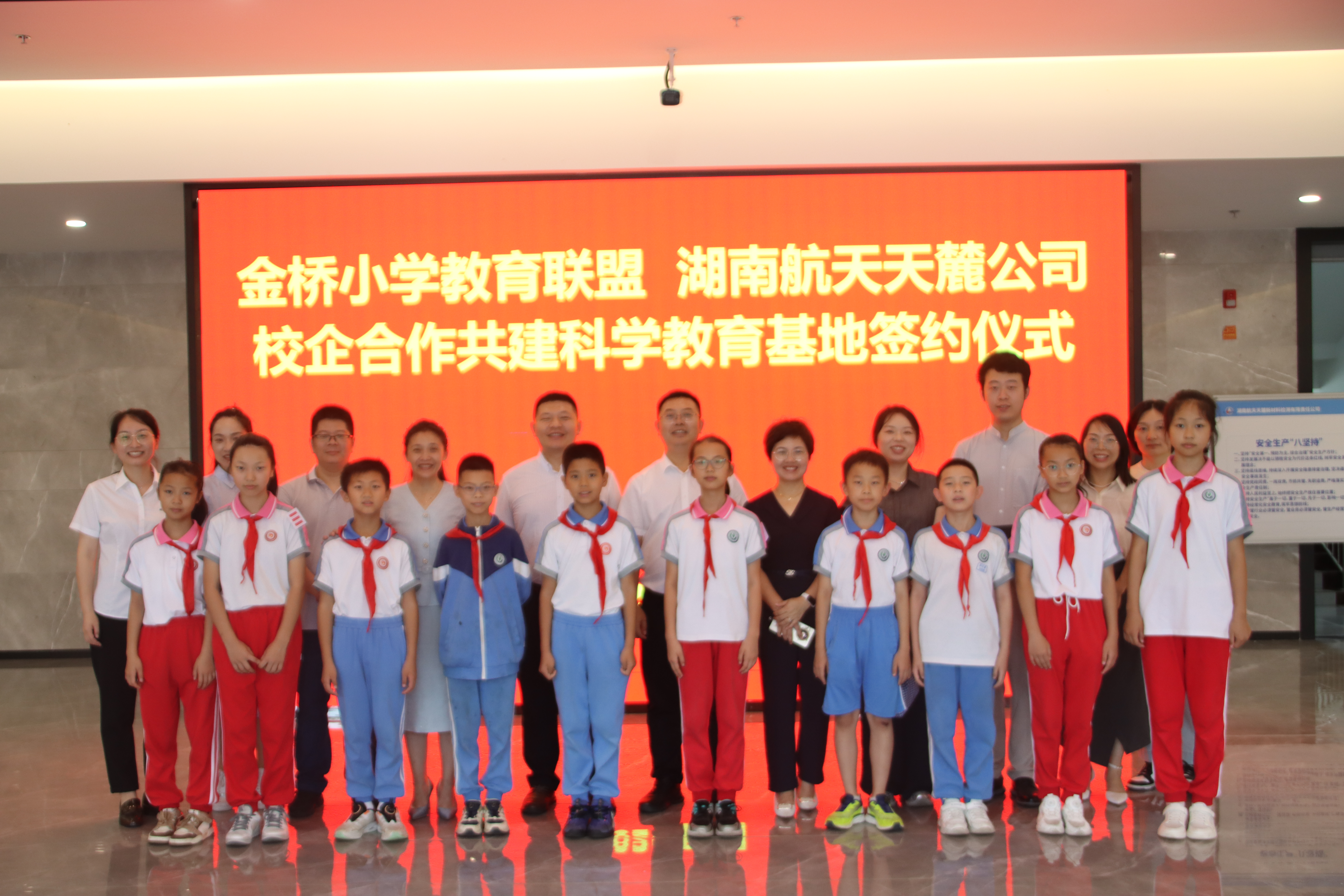 微信图片_20250614104743.jpg