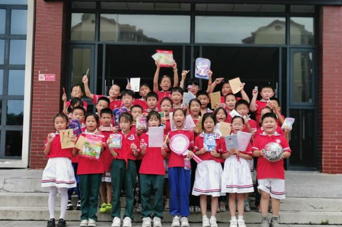 衡阳市石鼓区江霞小学：“积分银行”成学生成长“风向标”