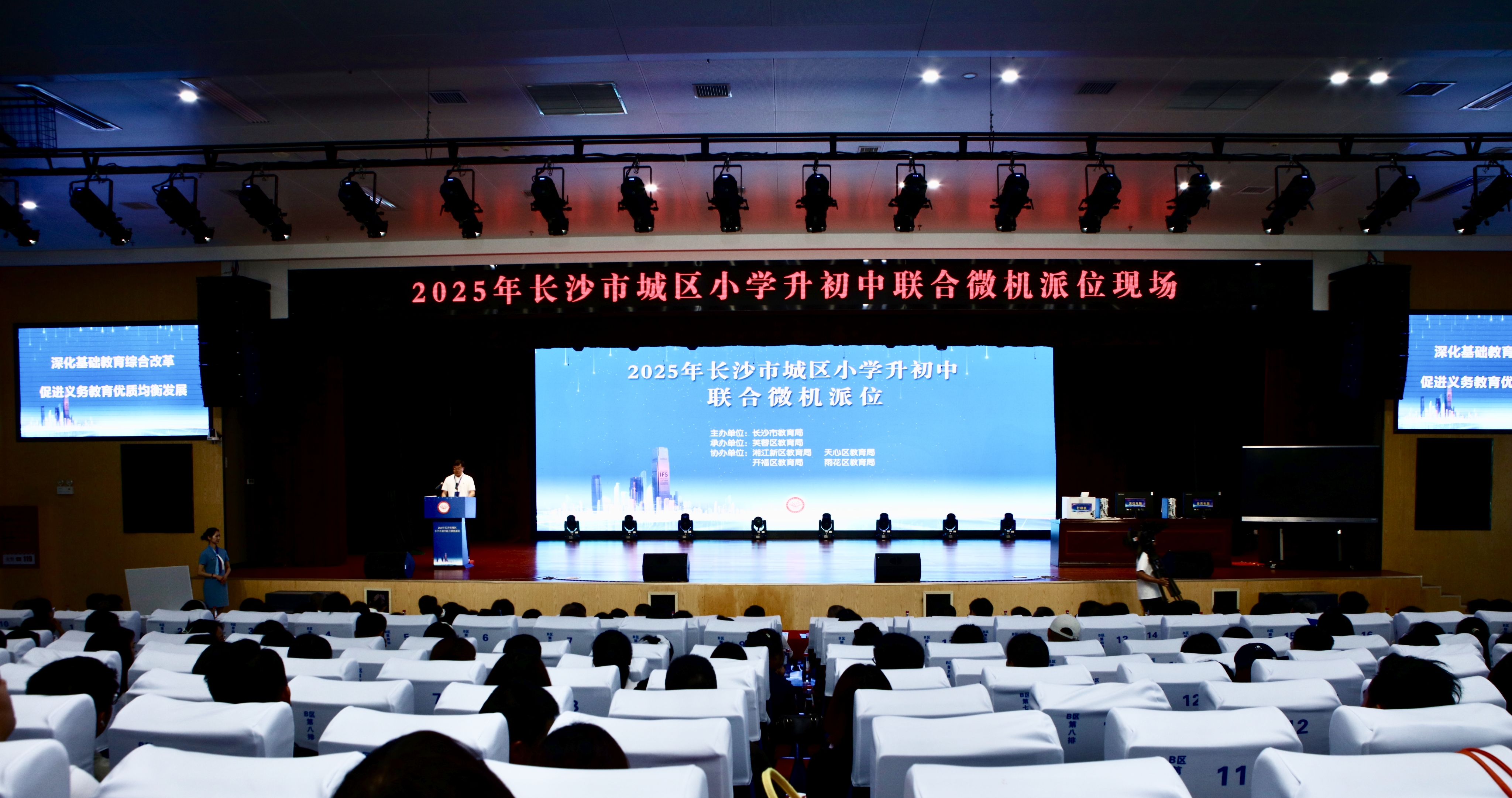 微信图片_20250630111102.jpg