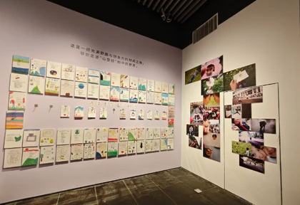 安仁县竹山乡中心小学：山野时光，在诗画中绽放璀璨