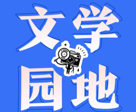 【新晃站】粽香里的岁月长歌