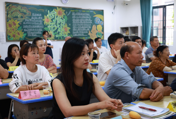 【嘉禾站】七中：凝聚家校合力，共筑成长之路