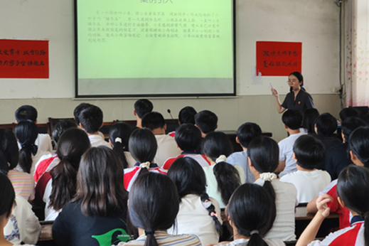 【衡阳县站】石口中学：“典”亮少年心，筑牢安全线