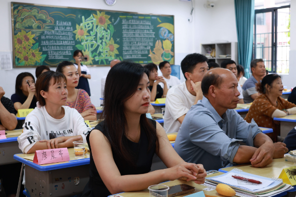 【嘉禾站】七中：凝聚家校合力，共筑成长之路