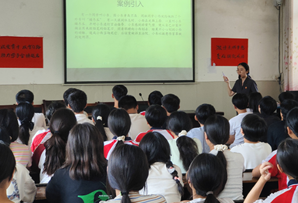 【衡阳县站】石口中学：“典”亮少年心，筑牢安全线