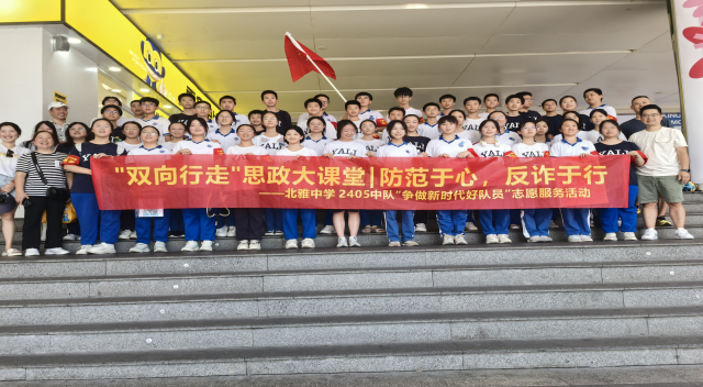 图片3_副本.png