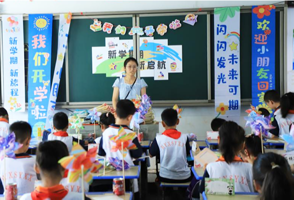 镜头里的开学季【衡阳县站】实验学校：秩序与温馨并行的开学季