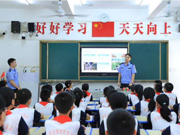 【衡阳县站】实验学校：“警”彩一课 护航成长
