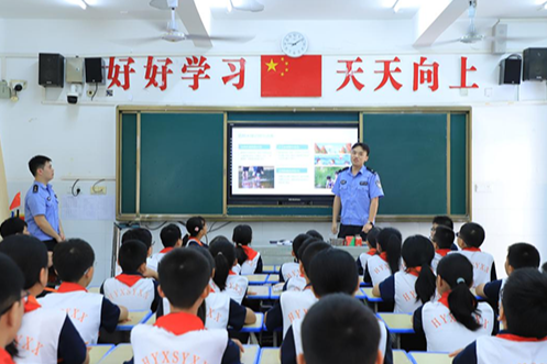 【衡阳县站】实验学校：“警”彩一课 护航成长
