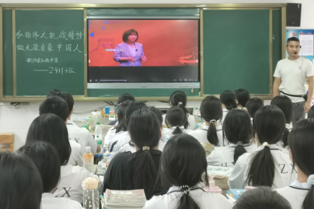 【衡阳县站】弘扬中学：弘扬伟大抗战精神，做光荣自豪中国人