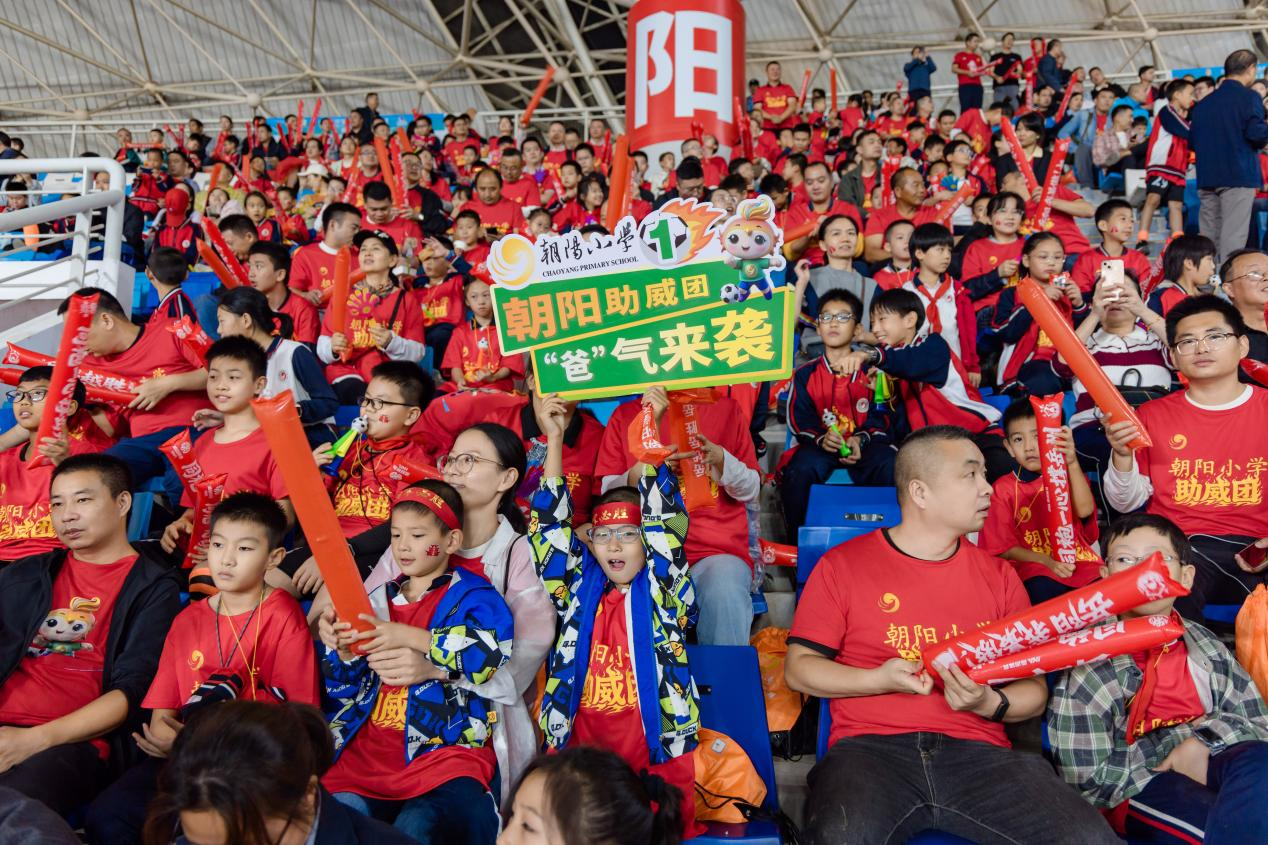 图片4.png