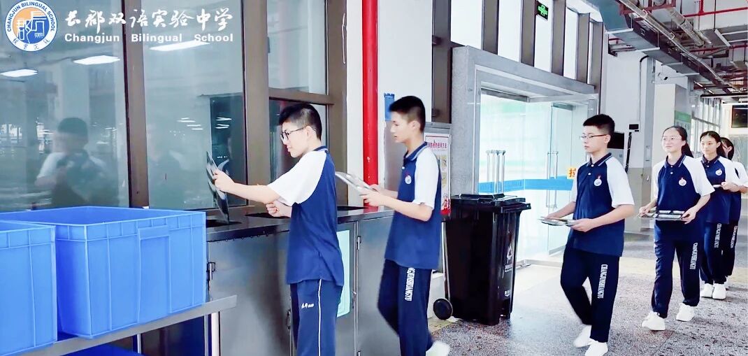 微信图片_20250922092348_88_41.jpg