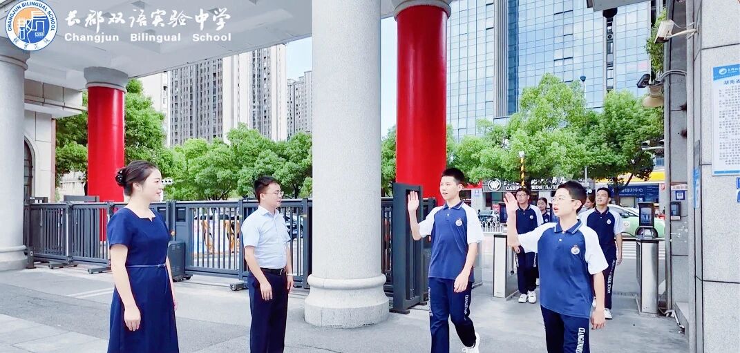 微信图片_20250922092340_87_41.jpg
