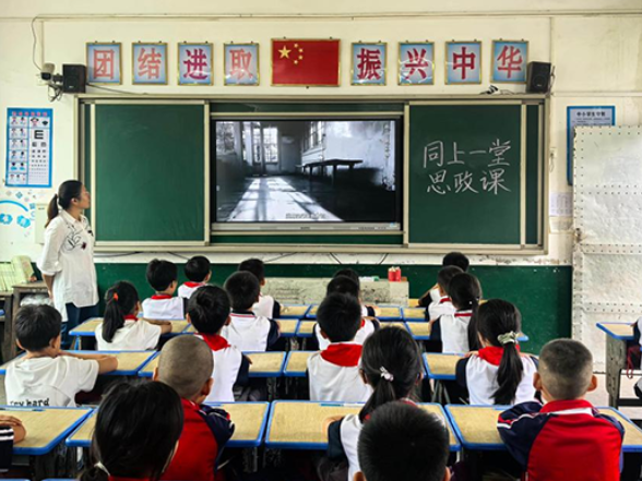 【衡阳县站】渣江镇中心小学：弘扬伟大抗战精神 上好有温度的思政课
