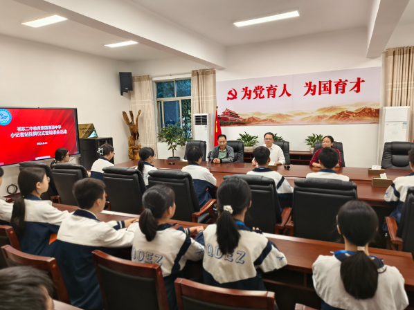 【祁东县站】二中教育集团清源中学小记者站正式成立