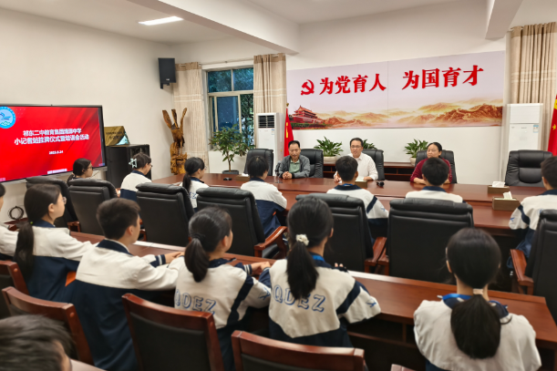 【祁东县站】二中教育集团清源中学小记者站正式成立
