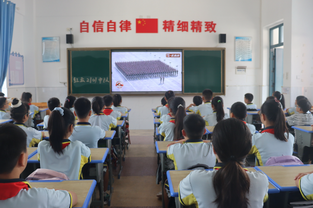 【鼎城区站】红云学校：同看阅兵盛典  共筑强国梦想