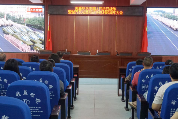 【耒阳站】顺湖中学：雄壮阅兵激荡爱国情怀 崇高使命砥砺奋进初心