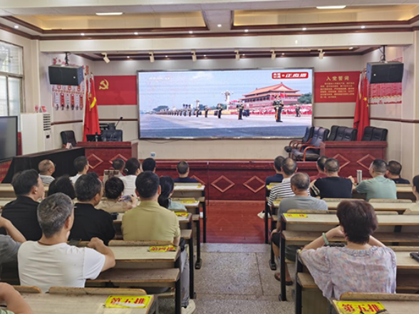 【衡阳县站】蒸阳学校：聚焦阅兵盛典，弘扬抗战精神