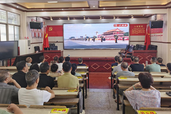 【衡阳县站】蒸阳学校：聚焦阅兵盛典，弘扬抗战精神