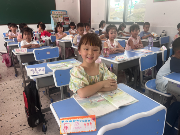 镜头里的开学季【慈利站】高峰土家族乡中学：启航新学期，共赴成长之约