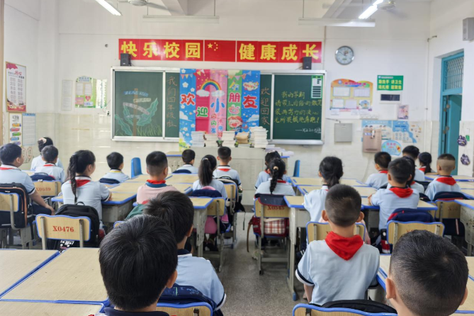 镜头里的开学季【新晃站】思源学校：多样活动开启精彩新征程