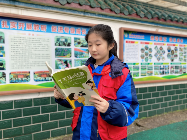 【耒阳站】李祎晨：新闻之光，点亮认知新途