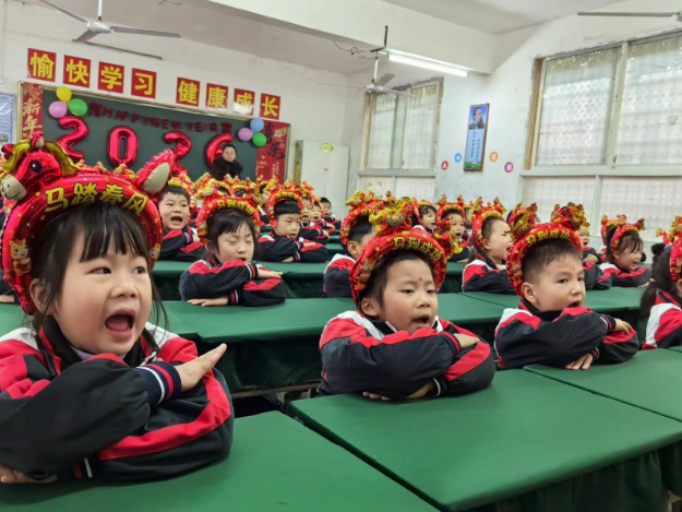 【祁东县站】玉合街道中心小学：“童趣迎元旦 ，寻访新年心愿”记录校园美好瞬间
