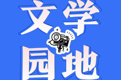 【新晃站】游龙溪古镇有感