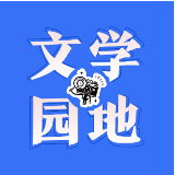 【新晃站】游龙溪古镇有感