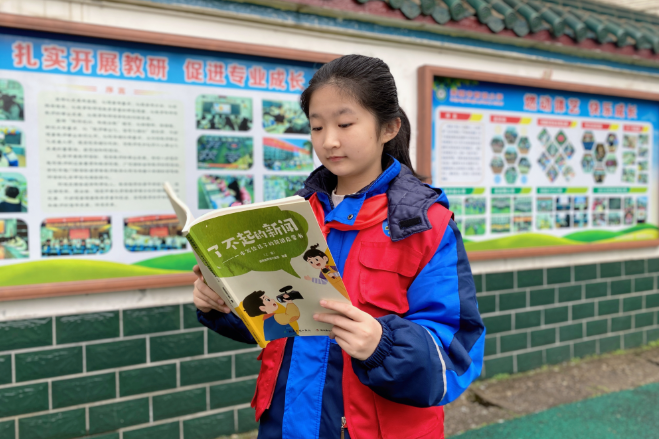 【耒阳站】李祎晨：新闻之光，点亮认知新途