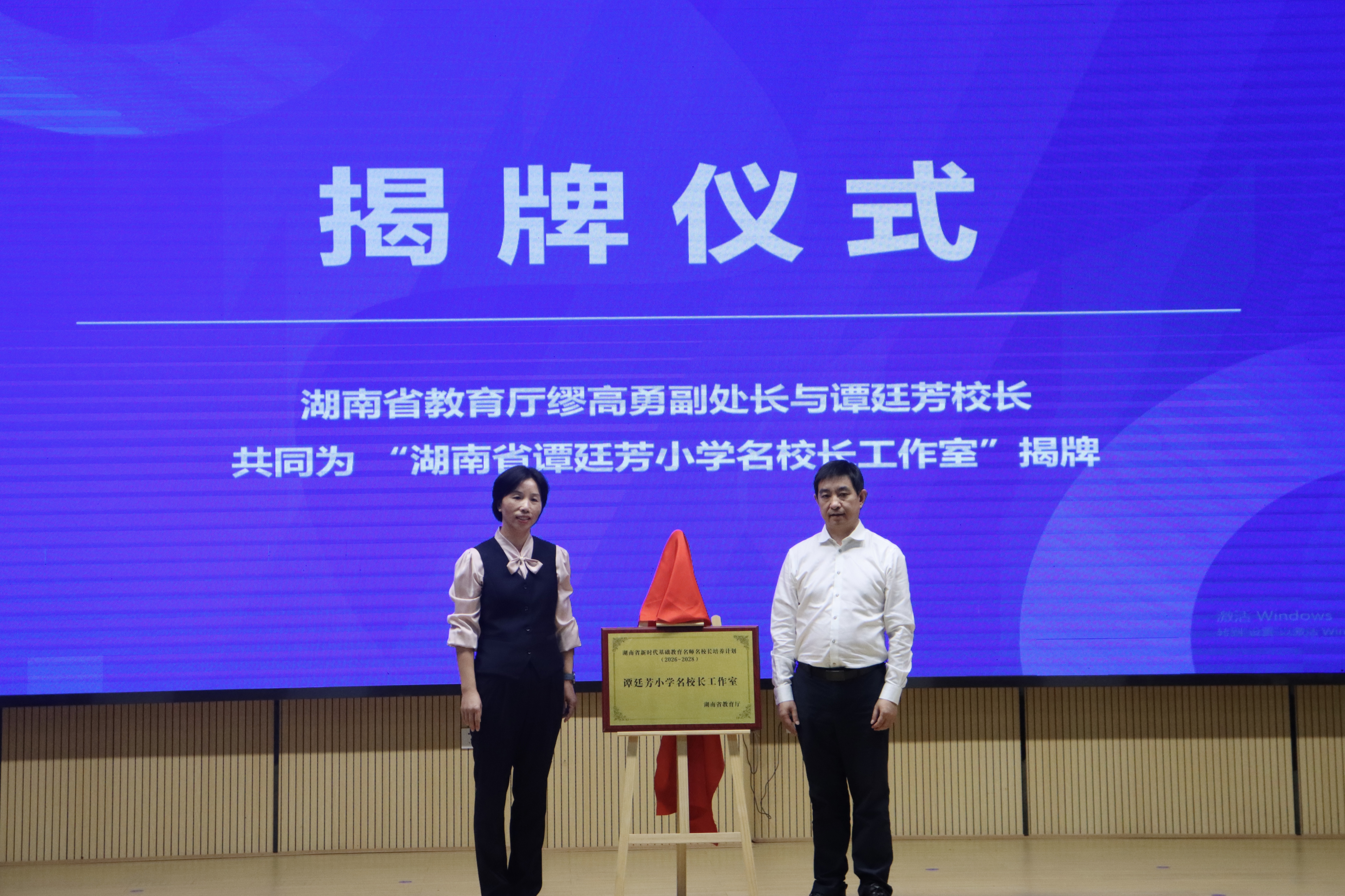 微信图片_20261019075413_6_600.jpg