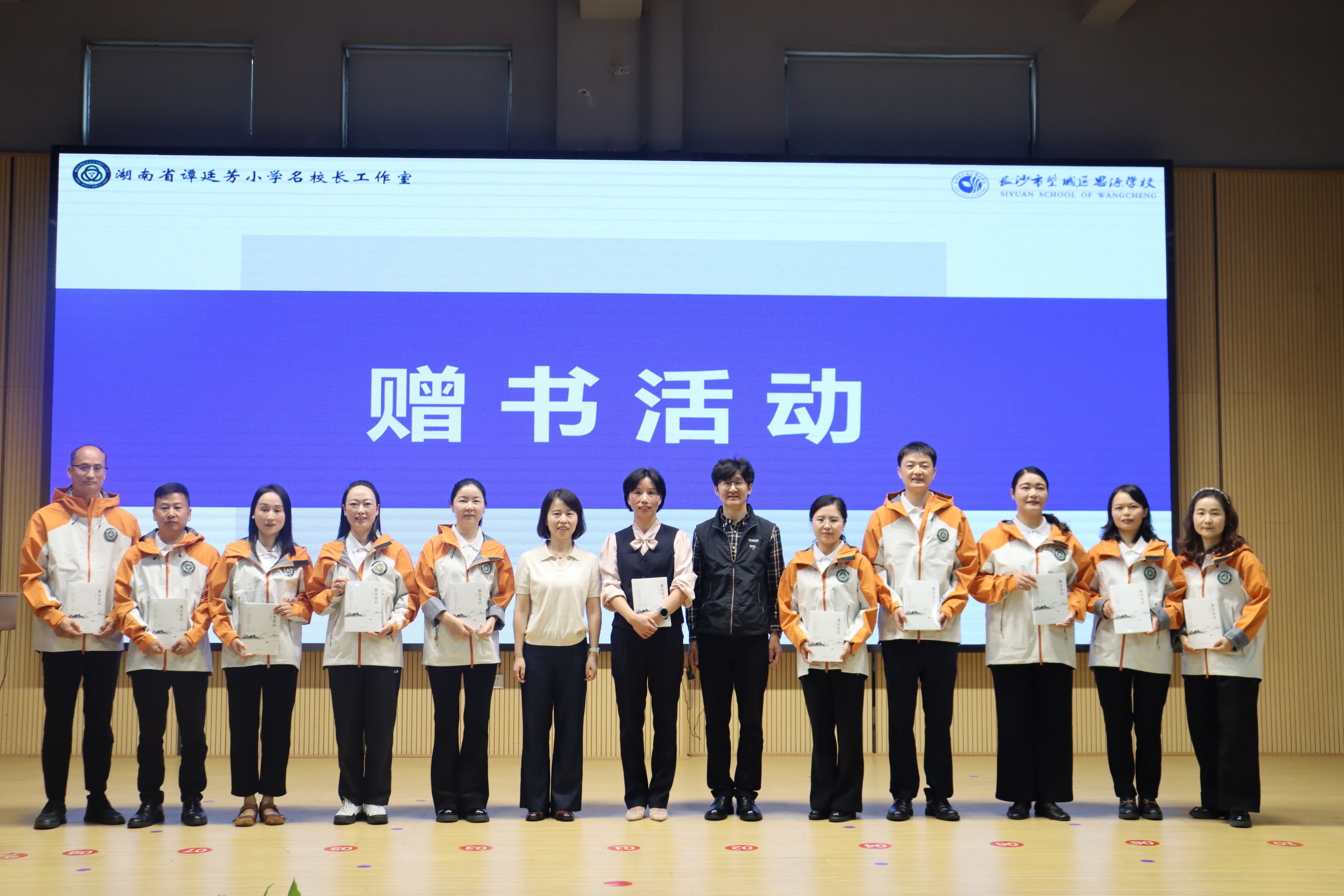 微信图片_20261019075412_5_600(1).jpg