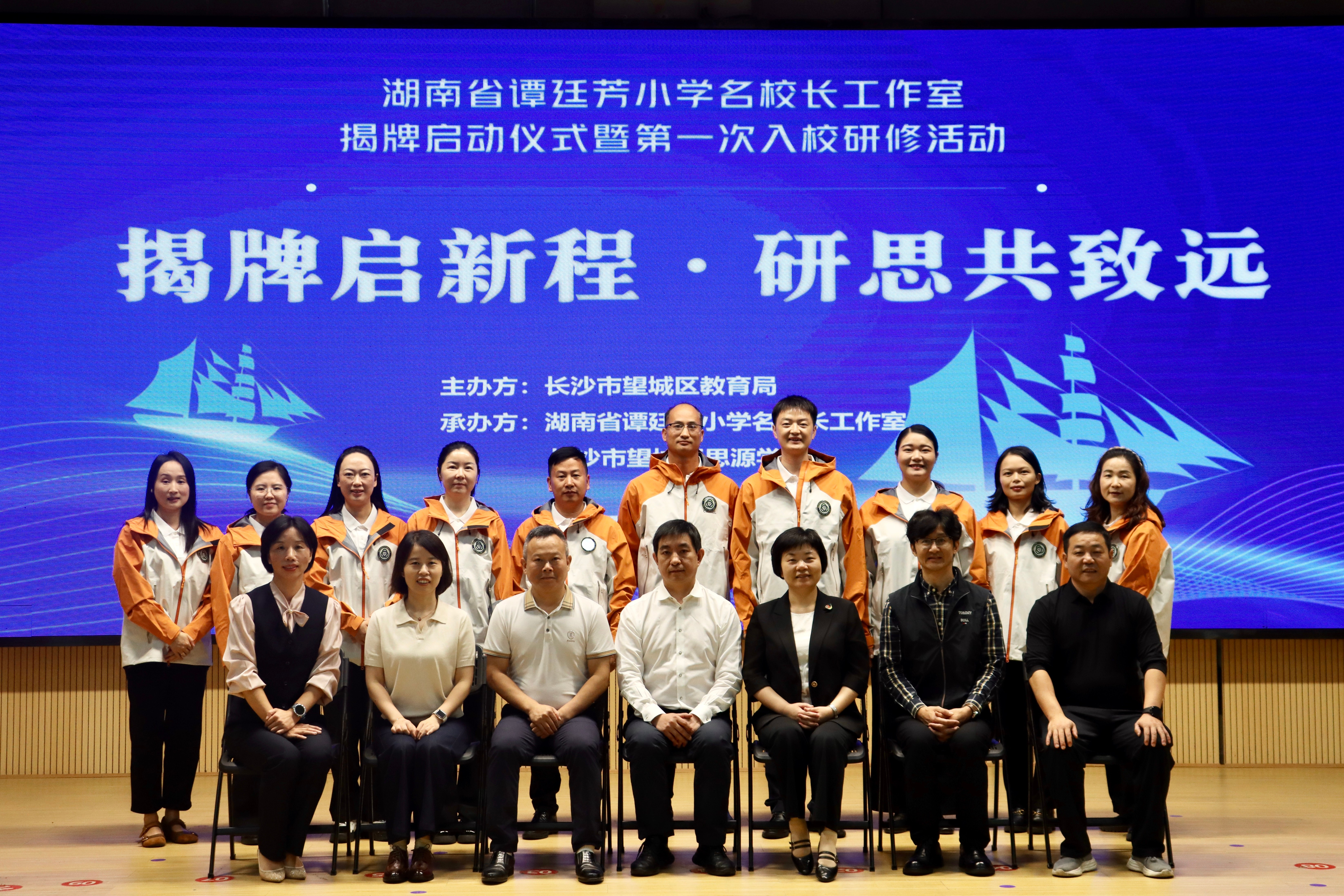 微信图片_20261019075409_4_600.jpg