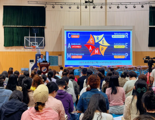 长郡中学探索AI赋能英语写作教学