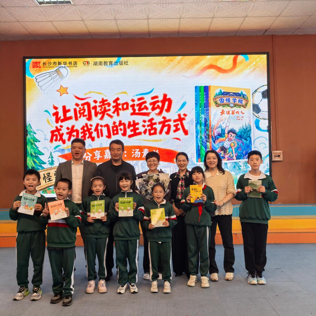 图片4.png