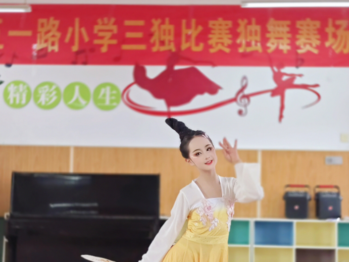 【石鼓区站】美育浸润，朵朵“独”放，五一路小学“三独”暨播音主持比赛圆满举行