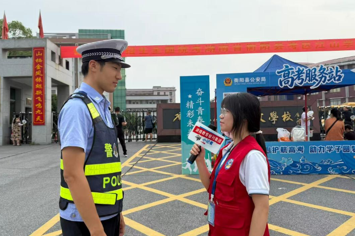 【衡阳县站|小记者高考报道团】三十分钟听力 一小时温情守候