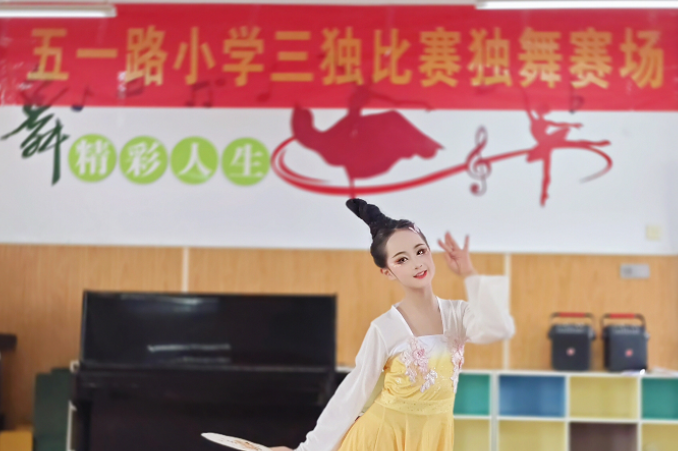 【石鼓区站】美育浸润，朵朵“独”放，五一路小学“三独”暨播音主持比赛圆满举行