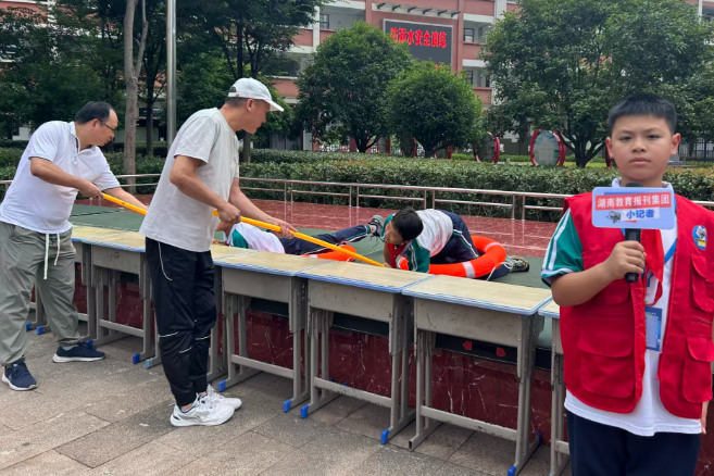 【耒阳站】罗含小学：情景模拟演练，筑牢防溺水安全防线