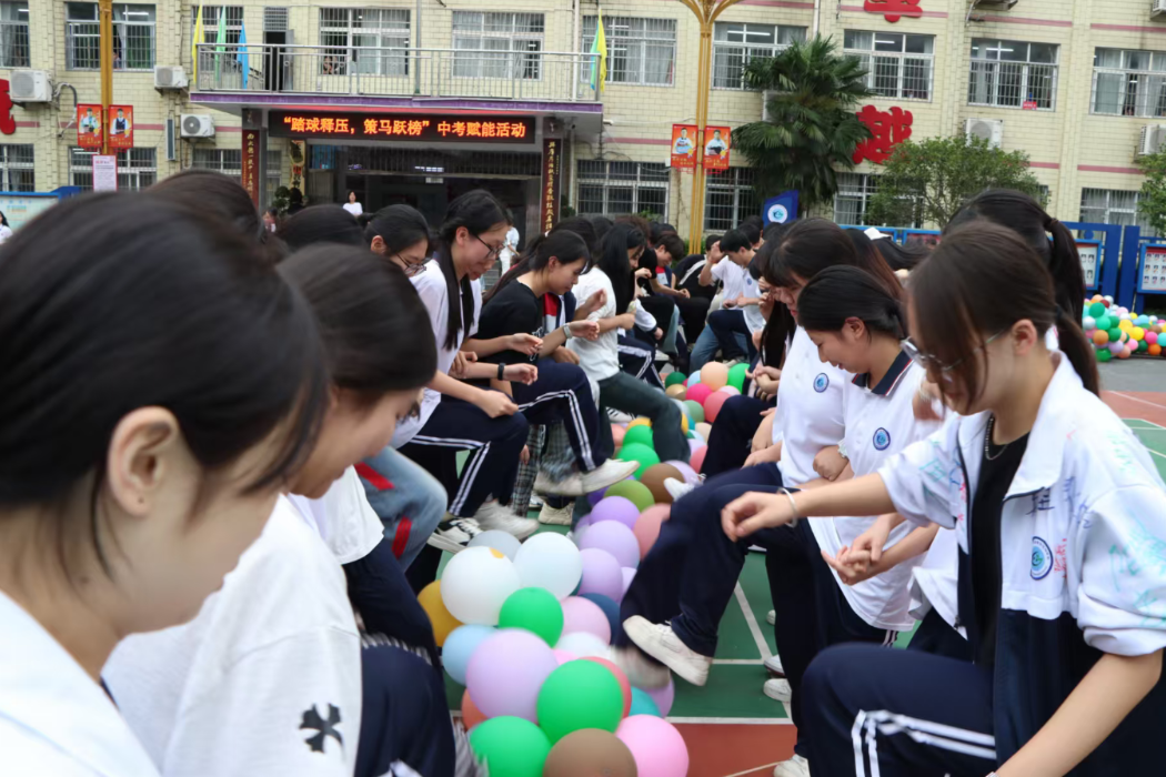 【耒阳站】冠湘学校：释压赋能，奔赴新程