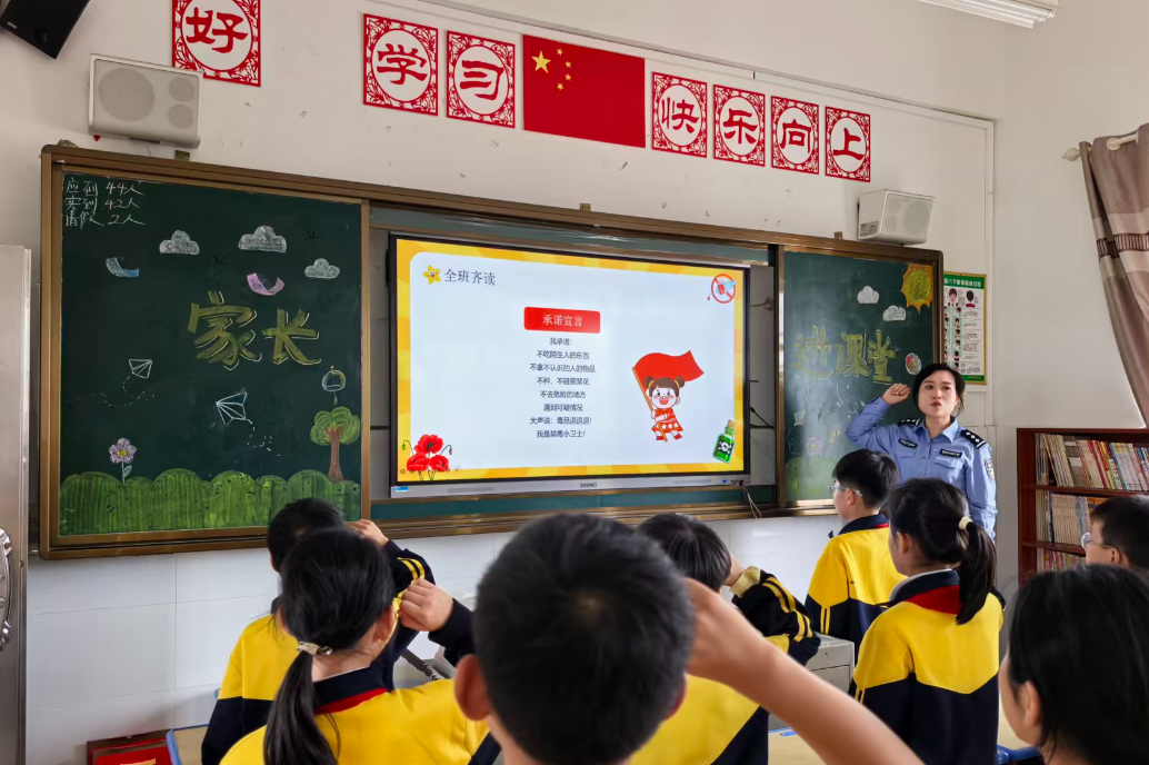 【耒阳站】实验小学：63个课堂，63位“新老师”