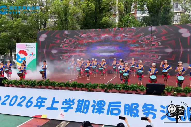 【汉寿站】龙池附小举办课后服务汇报展演（小记者 田亦可 指导教师 候丽芸 黎剑飞）