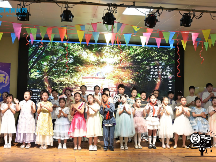 【辰溪站】辰阳镇熊首山小学举行“童真闪耀 榜样同行”六一表彰大会（小记者 张涵 唐子涵 舒逸 李素墨 指导教师 高丽娟 蒋奕）