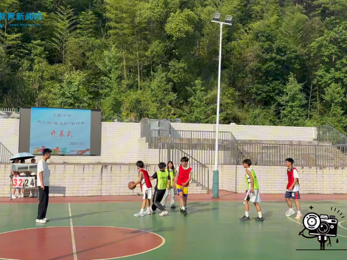 【新邵站】大新中学：活力燃动，热血青春（小记者 周宇彤 指导教师 肖科）