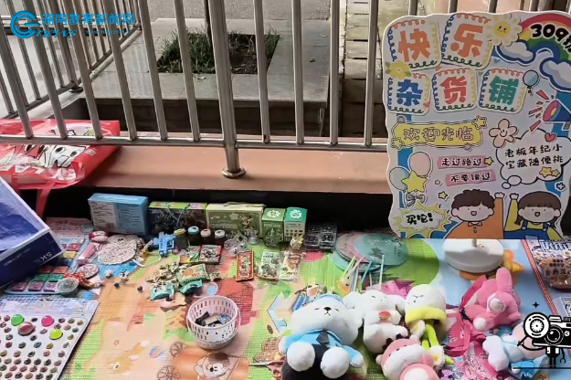 【宁乡站】驰骋赛场逐梦少年，热血竞技绽放风采，宁乡市玉潭街道小学生篮球比赛决赛在玉潭街道第二实验小学举行（小记者 杨文萱 周秦羽 指导教师 谢琳 许叶）