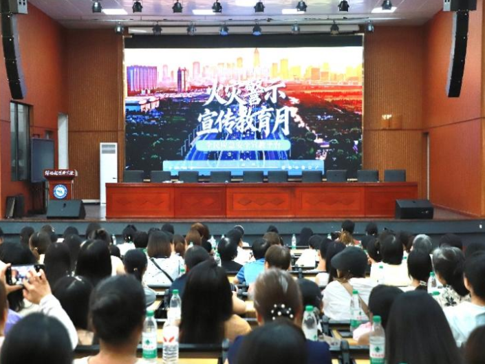 【衡阳县站】英南学校召开安全工作家校交流会