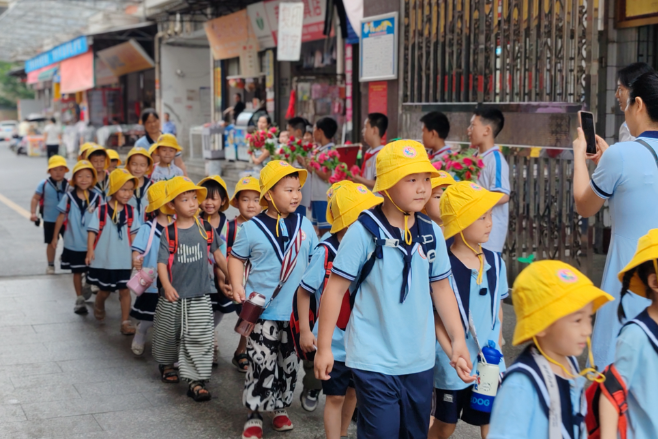 【耒阳站】金杯小学：萌娃探校园 衔接助成长