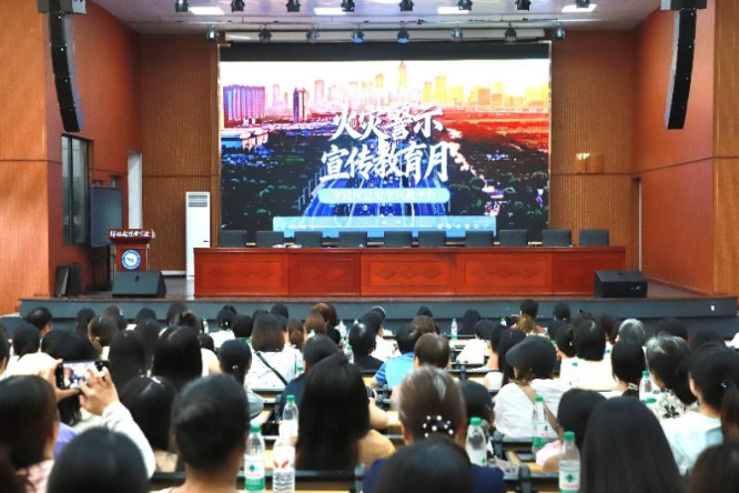 【衡阳县站】英南学校召开安全工作家校交流会